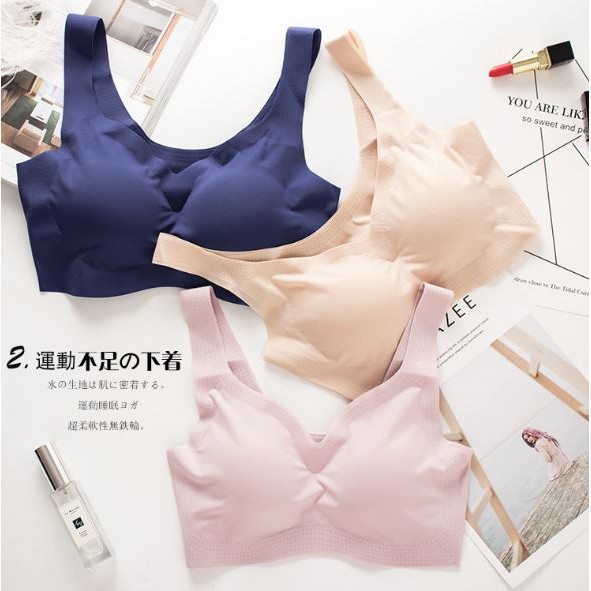 MOORB016 (COD) Bra wanita Pakaian Dalam Wanita High Quality Bh Murah Tanpa Kawat Best Seller