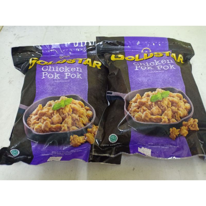 

Gold_Star Chicken Pok-Pok