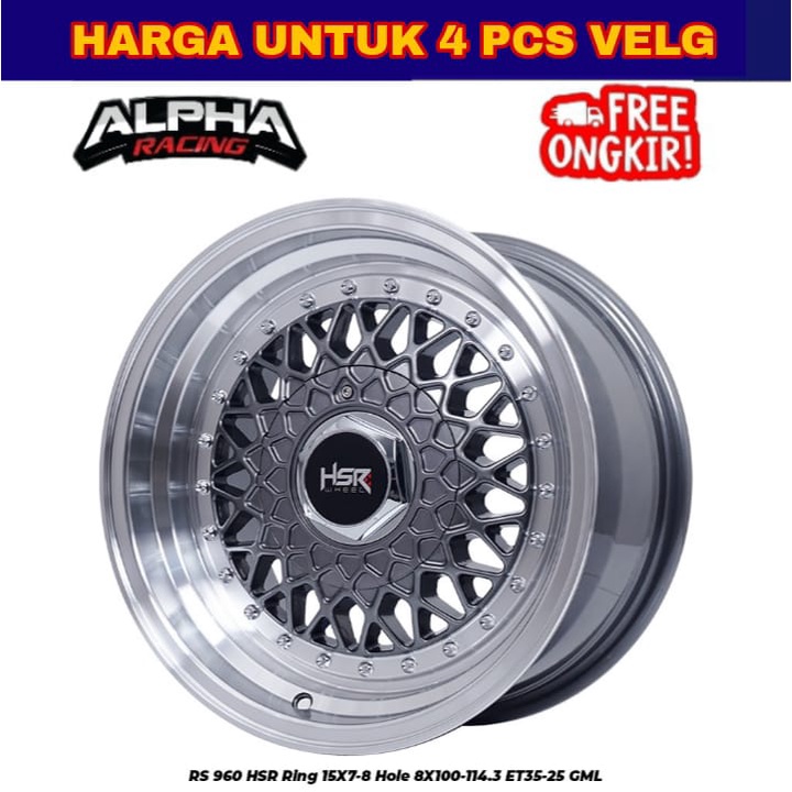 Velg Mobil HSR RS Ring15 Untuk Mobil Agya Brio Sirion Swift Avanza Dll