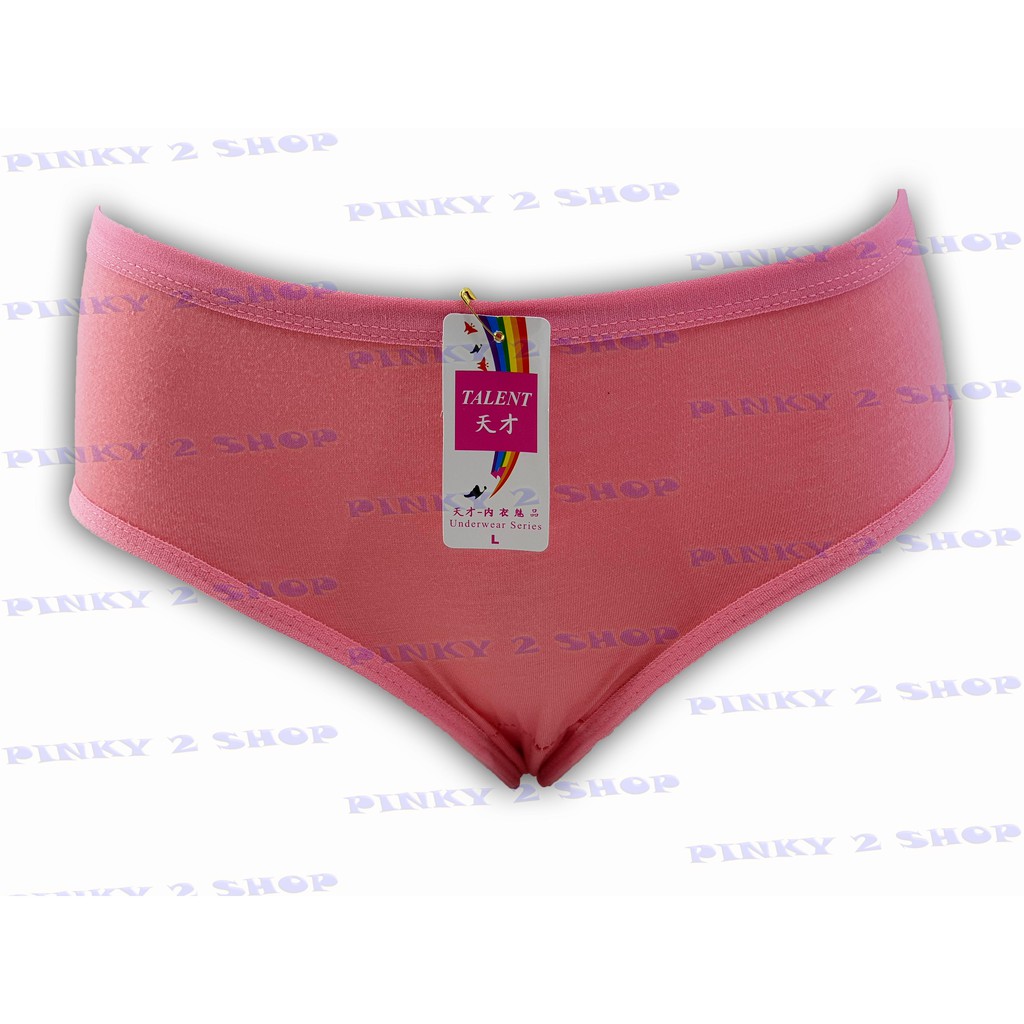 CD CELANA DALAM WANITA POLOS MURAH UKURAN LENGKAP-1