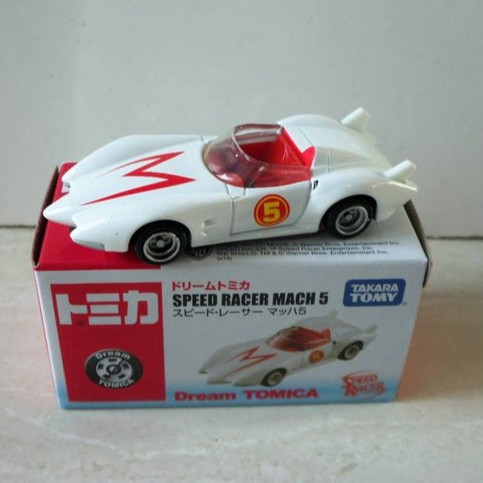 Speed Racer Mach 5 (Dream Tomica) - Miniatur Mobil Mainan / Diecast Tomica