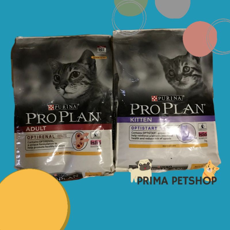 PROPLAN ADULT 500 GRAM / MAKANAN KUCING ADULT DAN KITTEN KERING KUALITAS NOMOR 1