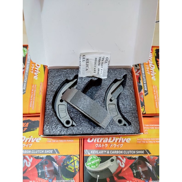 Kampas Ganda Daytona Beat Street Beat Esp 4637