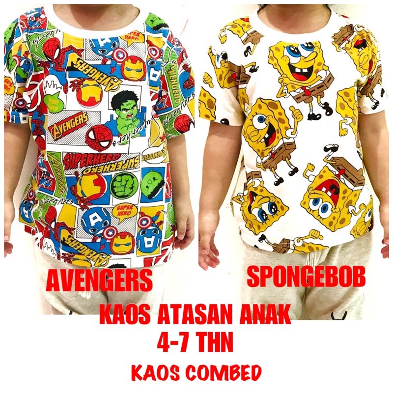 (1 KG MUAT 15 PCS) KAOS ATASAN OBLONG ANAK LAKI-LAKI/COWOK KIDS BAHAN KAOS KATUN 4-7 TAHUN PUTIH