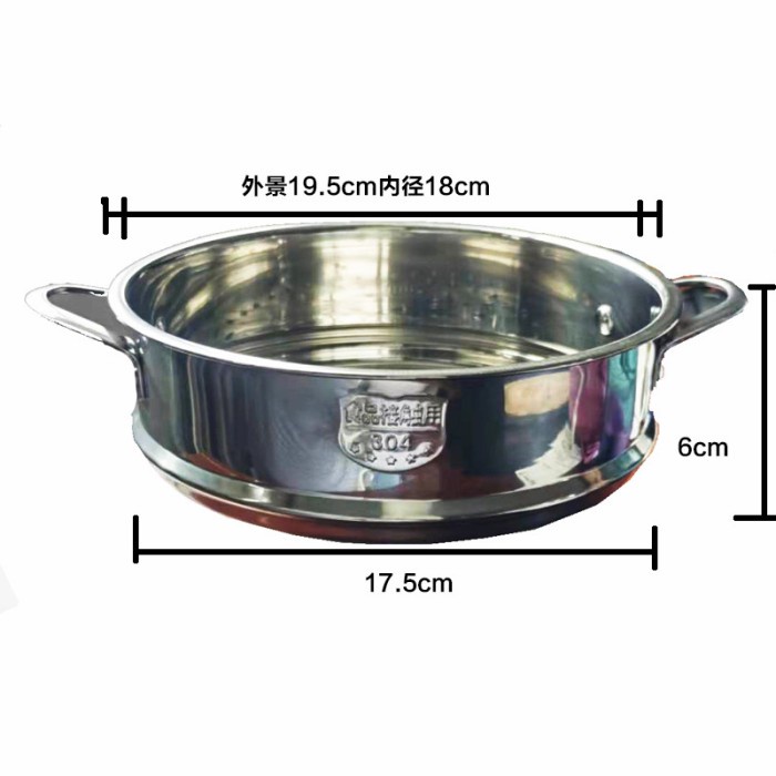 Stainless 304 pot steamer 18cm / panci kukus dengan gagang