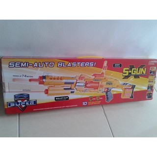  Pistol  Peluru Busa NERF SGUN 7006 besar mainan  tembakan 