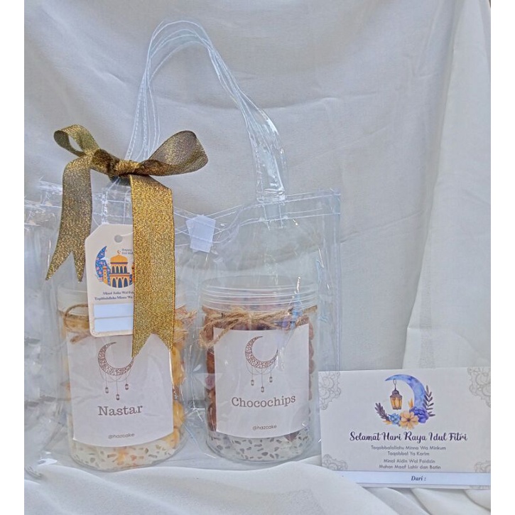 

HAMPERS LEBARAN IDUL FITRI