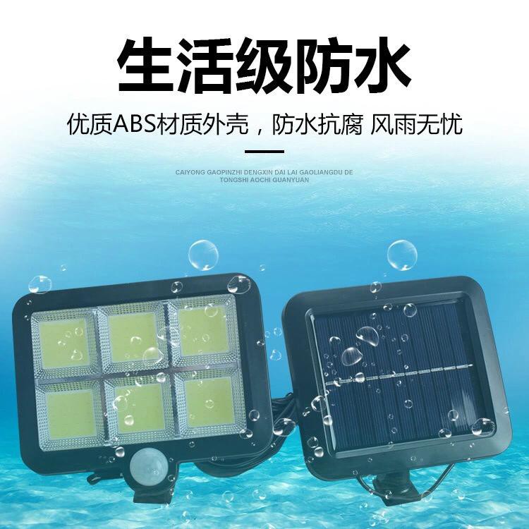 [WS] LAMPU TENAGA MATAHARI  LAMPU LED SOLAR  - LAMPU SOROT SOLAR CELL COB