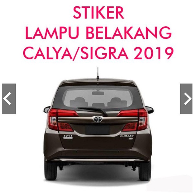 PS✨ Stiker Calya Sigra 2019 2021 Mobil Lampu Belakang