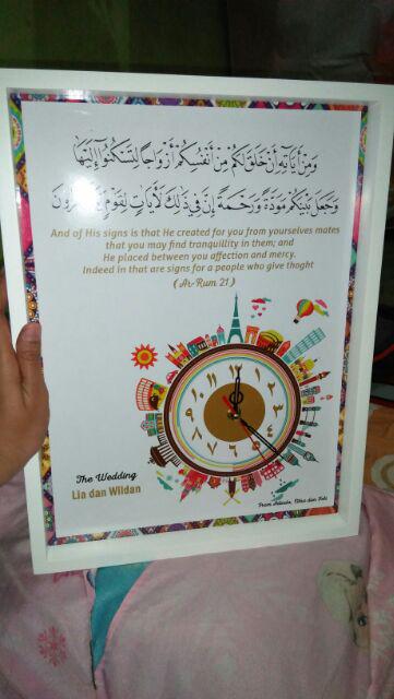 Hiasan Jam Dinding Wooden Poster Kaligrafi Surat Ar-rum 21 Untuk Kado Wedding Uk 30x40