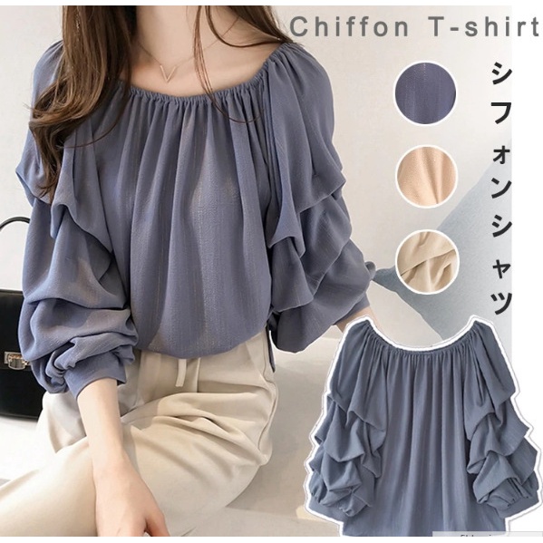 #Sisjuly# Wanita gaya Korea satu kata leher off-the-shoulder kemeja sifon longgar desain licik kemej