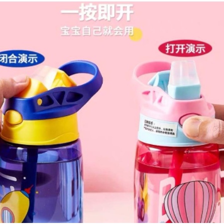 [ Cinicini ] Botol Minum Anak Tritan Karakter Lucu 480ml