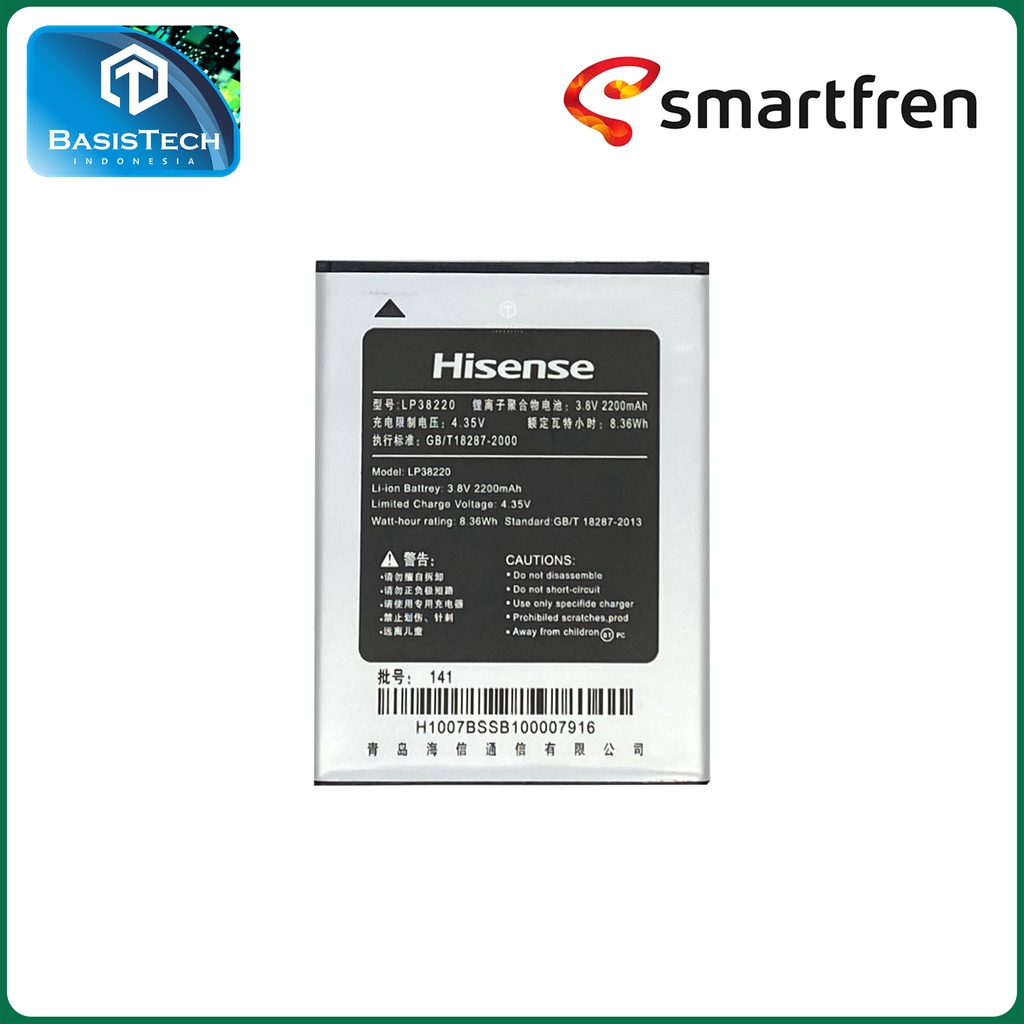 BATERAI ANDROMAX R PURESHOT HS-L671 LP38200B - ORI99 GOOD QUALITY