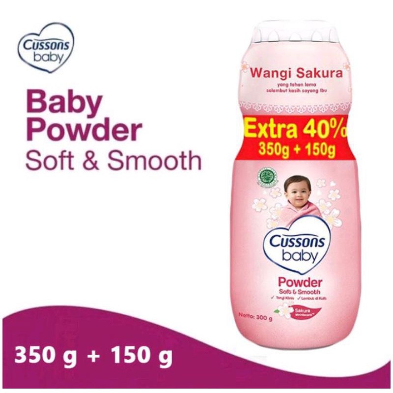 CUSSONS BABY PWD MILD&amp;GENTLE/FRESH&amp;NOURISH/SOFT&amp;SMOOTH 350GR