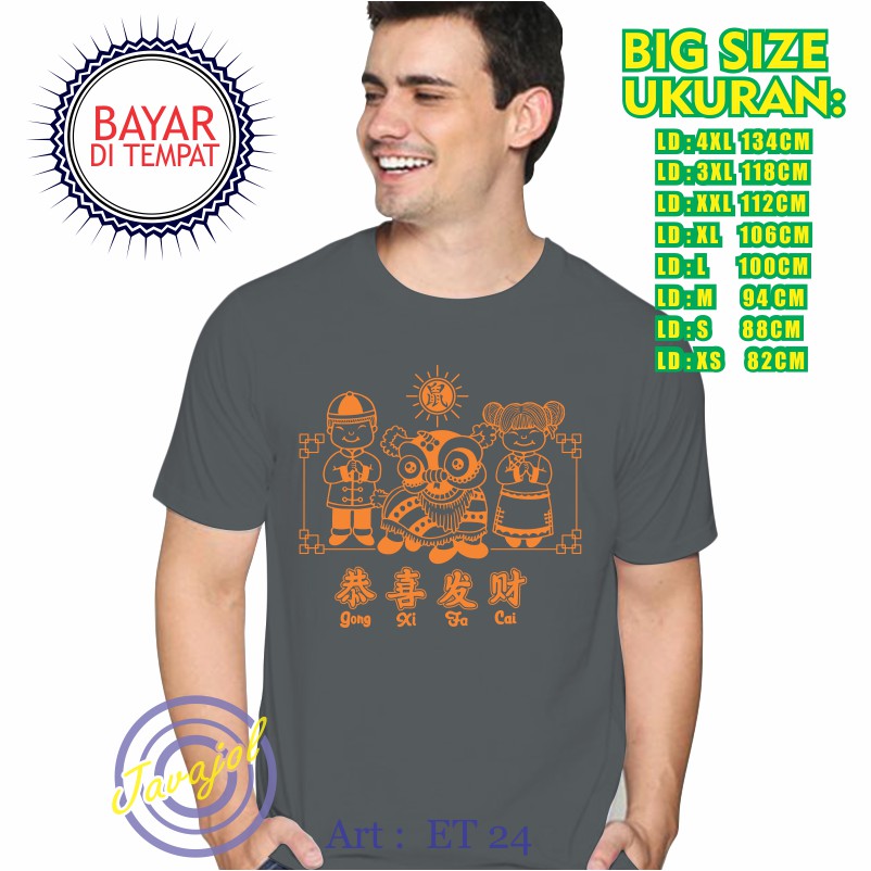 JAVAJOL - Kaos Pria / kaos imlek / baju imlek / baju kaos cowok / atasan pria jumbo / Kaos Distro / 