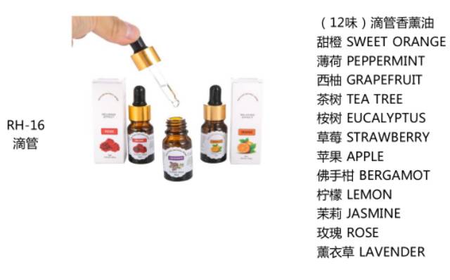 Aromatherapy Essential Oil Diffuser pengharum Ruangan Humidifier Water Base Water Slouble-2