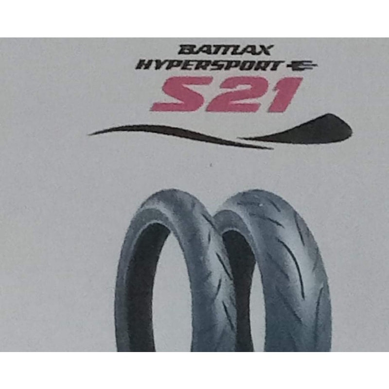 ban luar bridgestone battlax s21 uk 150/60-17 tubeless