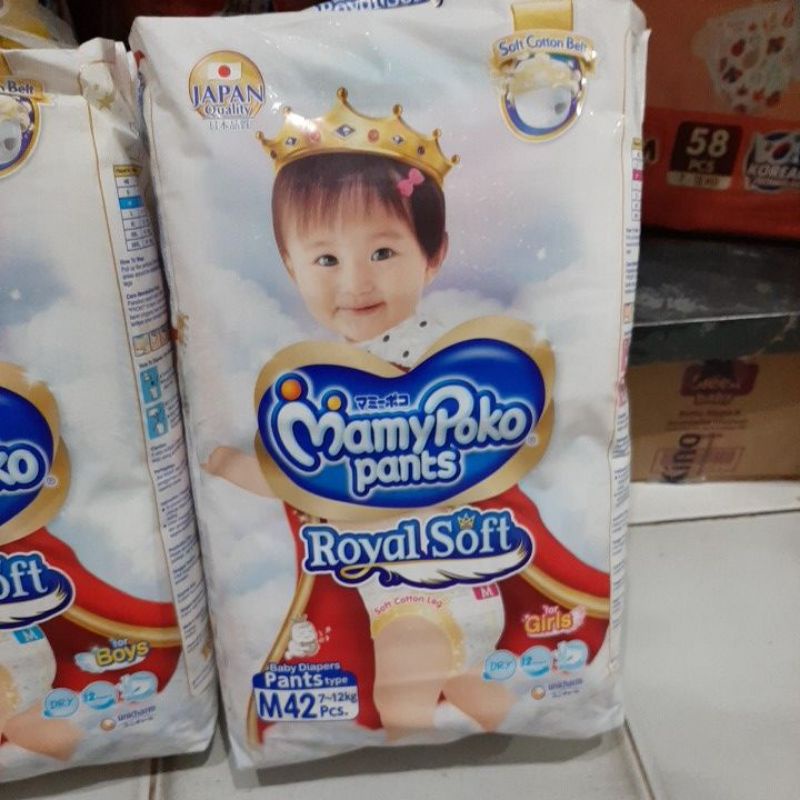 Mamypoko pants royalsoft M42