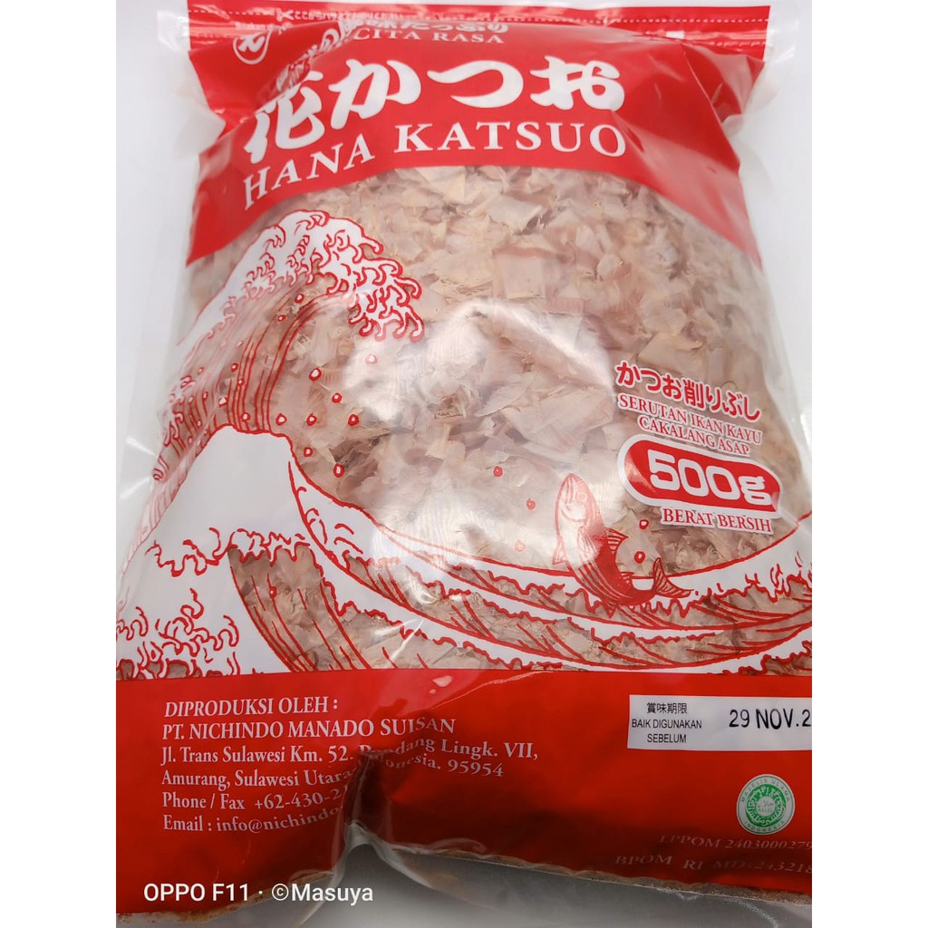 

MARUMO HANAKATSUO M351B M451B