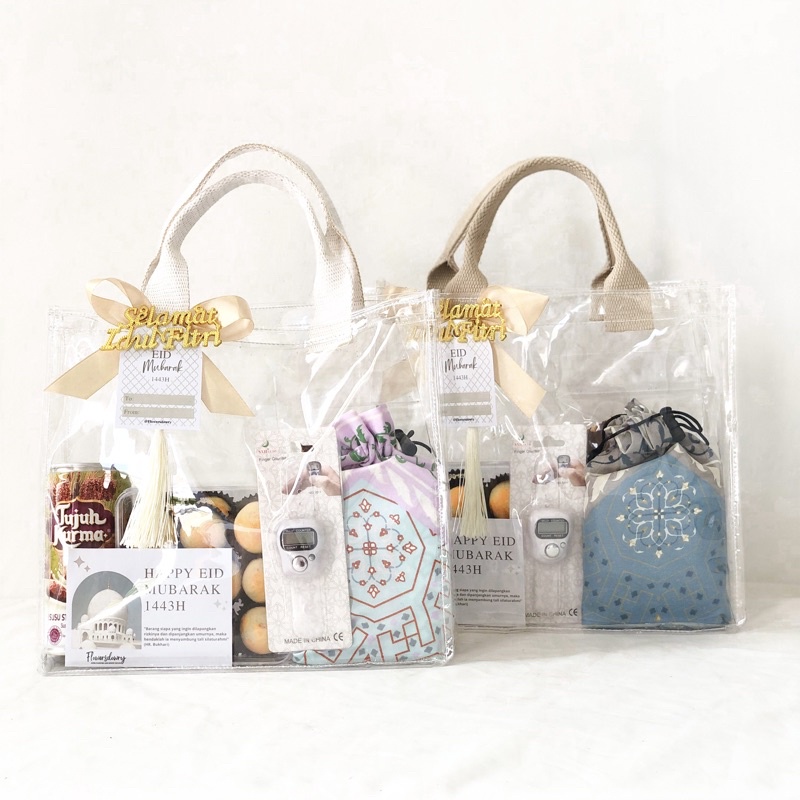 

RAYA HAMPERS PREMIUM