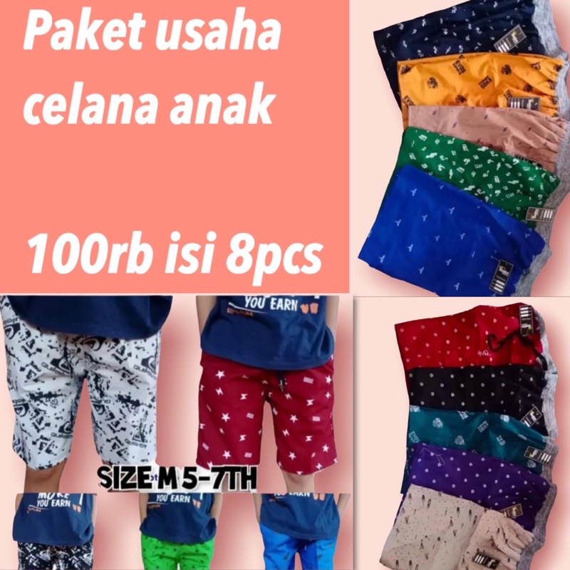 (100rb=8pcs)PAKET USAHA CELANA ANAK