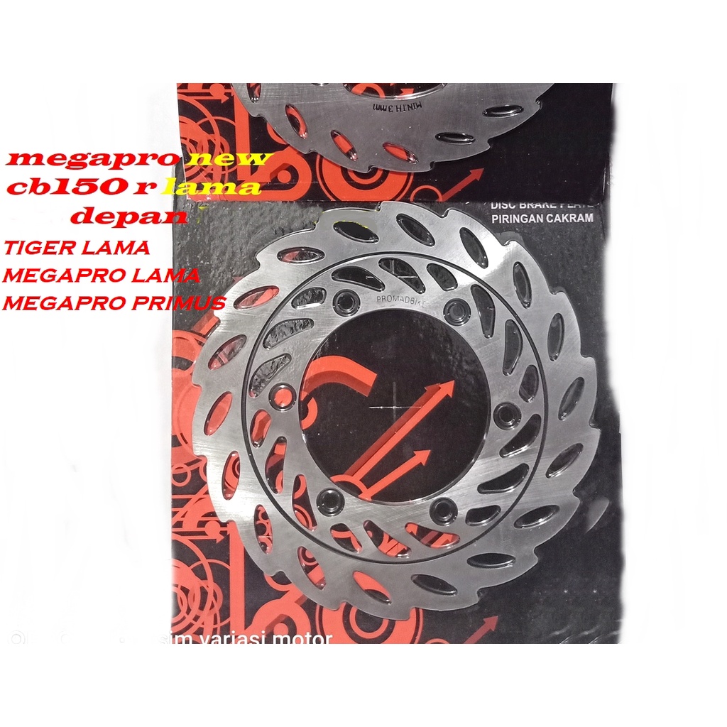 PIRINGAN DEPAN VERZA/CB150R/MEGAPRONEW/TIGER LAMA -DISKBRAKE DEPAN