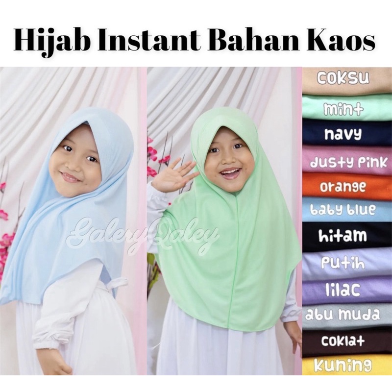 HIJAB INSTANT ANAK BAHAN KAOS PE / HIJAB ANAK SEKOLAH / HIJAB INSTANT SIMPLE