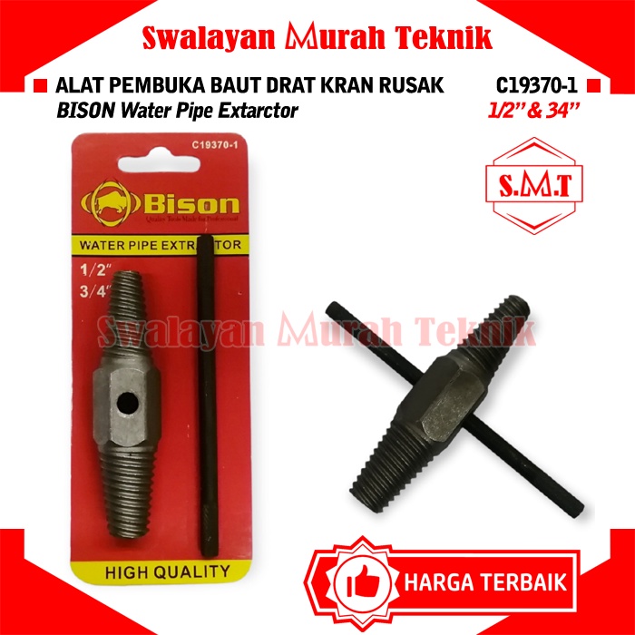 Jual Pipe Screw Extractor Bison Alat Pembuka Baut Drat Kran Rusak Shopee Indonesia