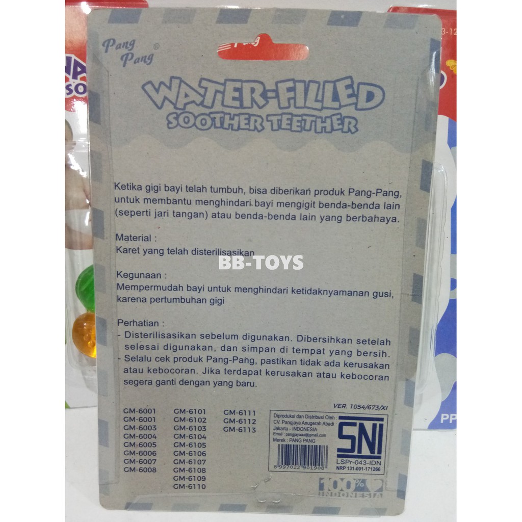 Water-Filled Soother Teether - Mainan Karet Gigitan Bayi - Gigitan Air