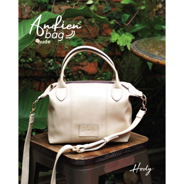 ANDIEN bag