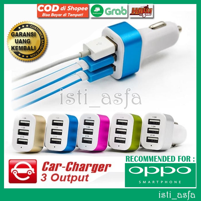 3 USB Car Charger Buat HP OPPO A33 A37 A83 A11K A3S A5 A7 A9 A1K A5 A9 A33 2020 A54 A55 A74 A73 A71 
