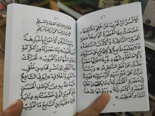 SIMTUDDUROR Hijau HVS Kitab Maulid Nabi Simthudduror warna Habib Ali Bin Muhammad Saku