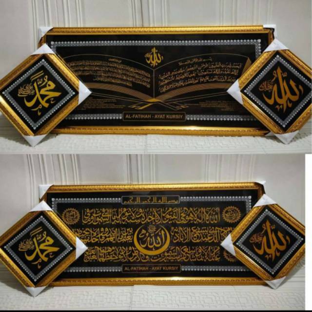 shellamarcellageulis