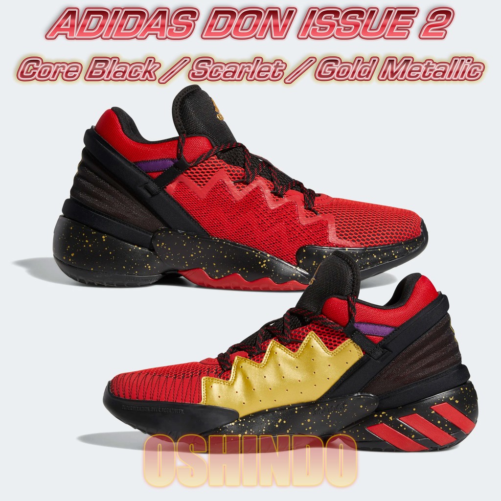 adidas donovan mitchell 1