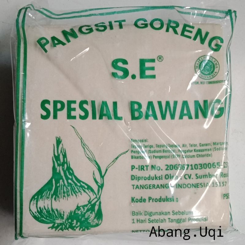 

Kulit Pangsit Goreng/Rebus