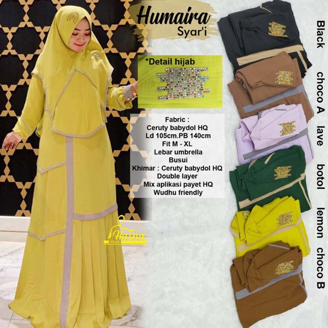 Humaira syar’i