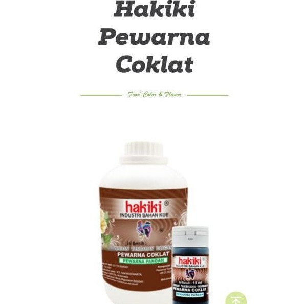 

Hakiki warna coklat 15ml