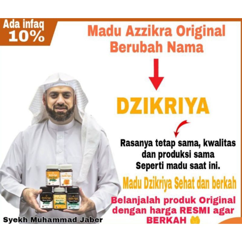 

(BISA COD) Madu dzikriya kemasan baru untuk menambah daya tahan tubuh 500gram