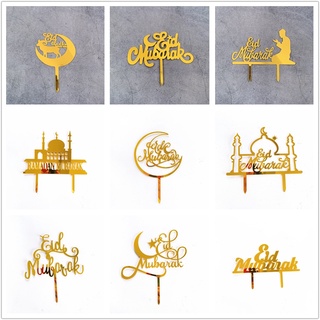 10pcs Topper Kue Desain Eid Mubarak Bahan Akrilik Untuk Dekorasi