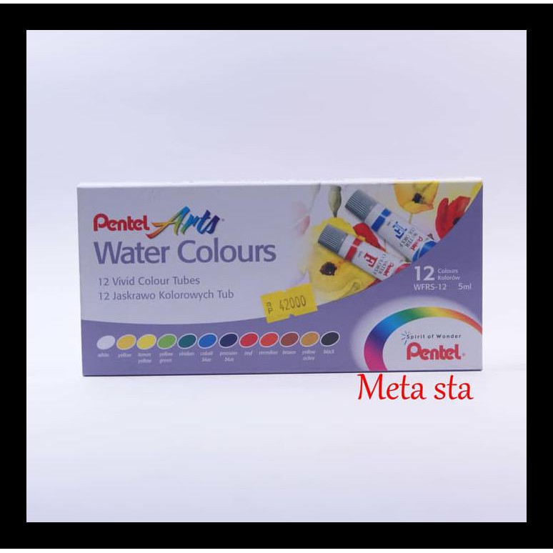 

UPDATE CAT AIR PENTEL 12 WARNA PERALATAN MELUKIS MURAH