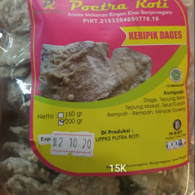 Keripik Dages