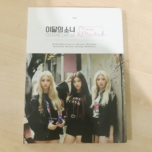 LOONA OEC odd eye circle max & match album (RARE)