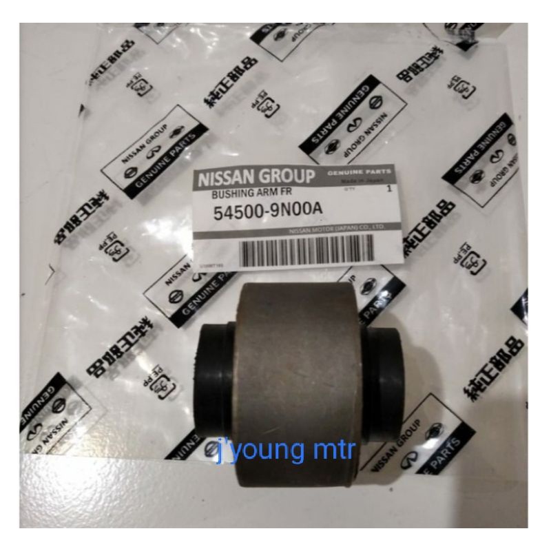 Bushing lower arm Bosh sayap kecil Nissan Juke