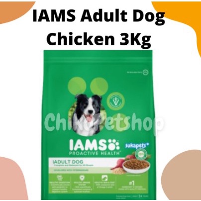 Makanan Anjing IAMS Adult Chicken 3 Kg | IAMS Dog Chicken 3kg