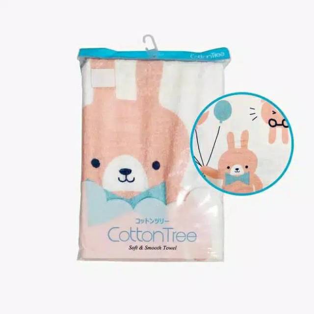 HANDUK JEPANG COTTON TREE