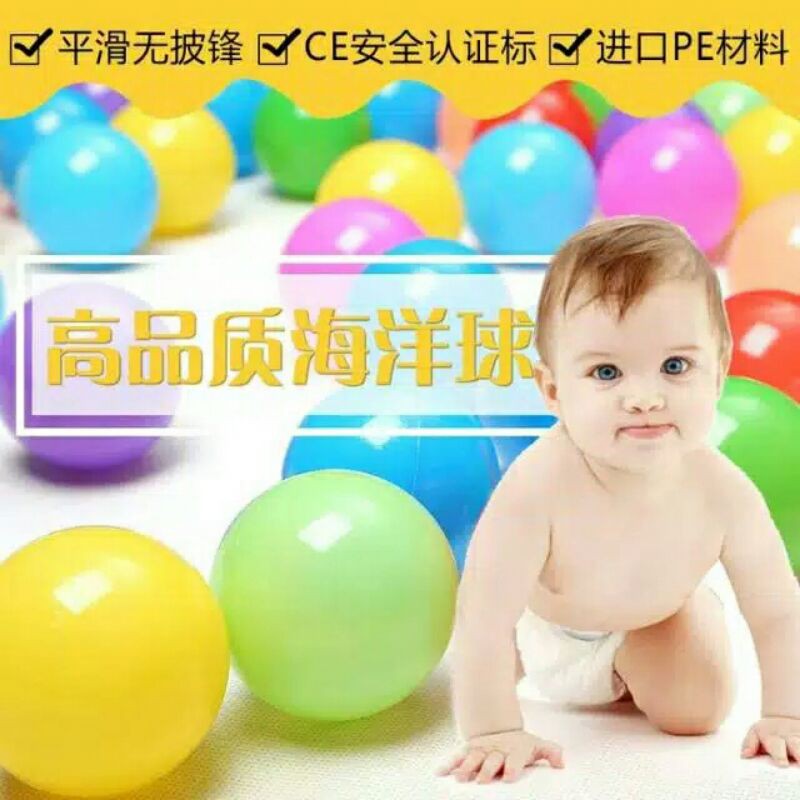 MANDI BOLA / BOLA WARNA WARNI / BOLA MANDI BOLA / BOLA MURAH / BOLA ANAK