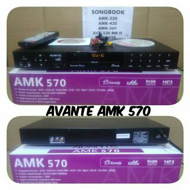 Avante AMK-570 dvd karaoke sound system