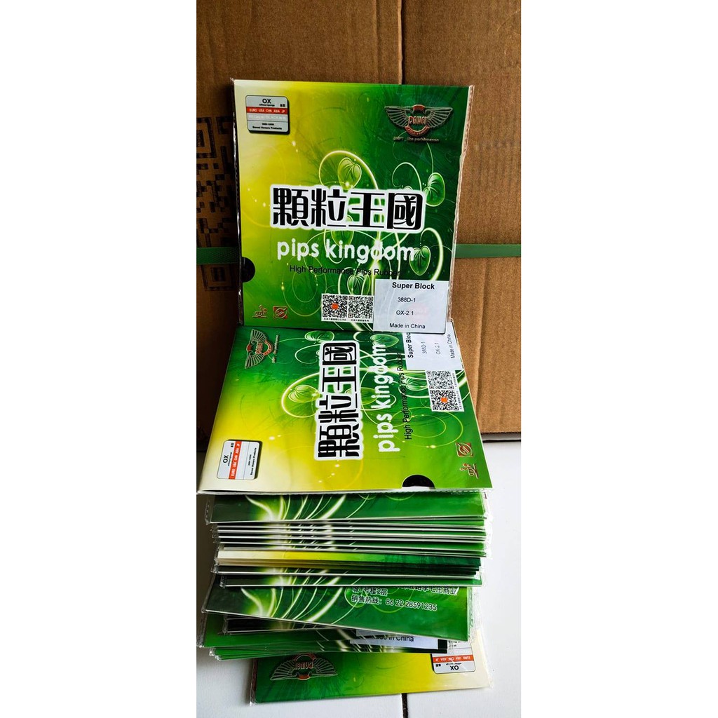 Dawei Super Block OX