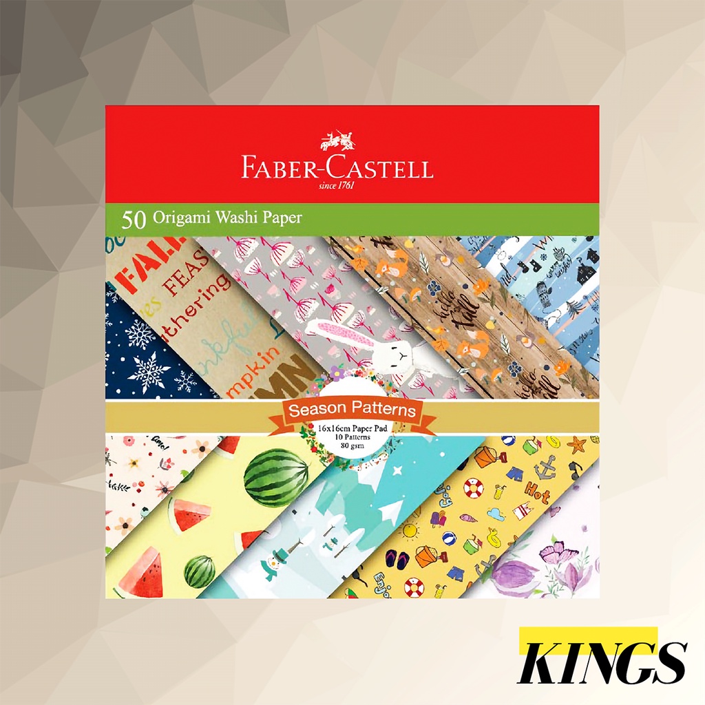 

Faber-Castell Origami Washi Paper / Kertas Lipat Season Patterns 16 x 16 cm
