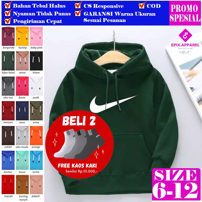 Jaket Sweater Jumper Hoodie Anak Cewek Cowok Laki Laki Perempuan Kembar Couple Model Keren Kekinian 